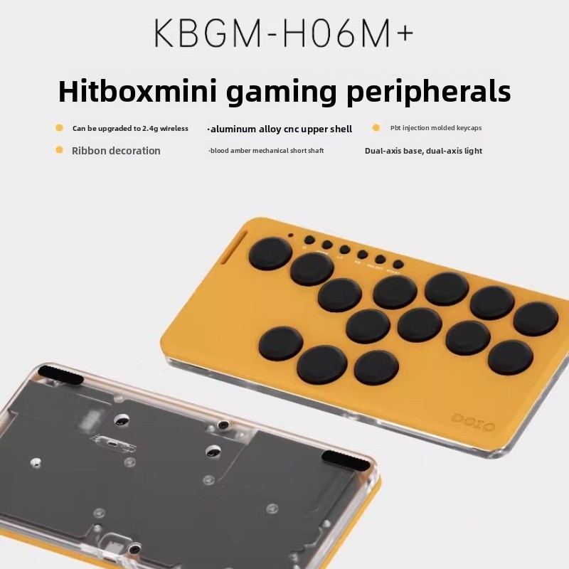 DOIO KBGM-H06M+ Portable Gamin - Gaming Console With Keyboard 评论和价格