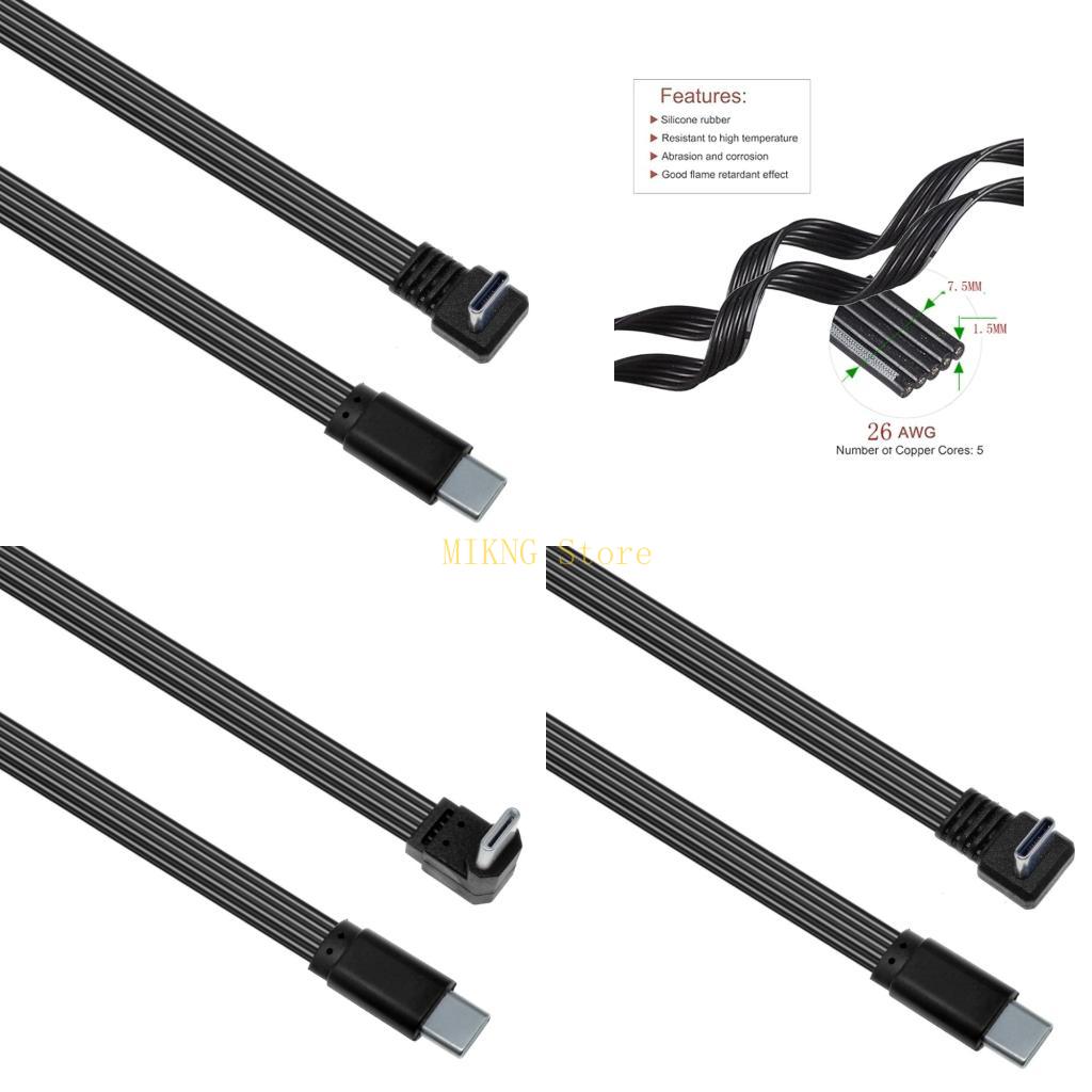 Silicone USB C Charging Cable  - Gaming Console Sale 评论和价格