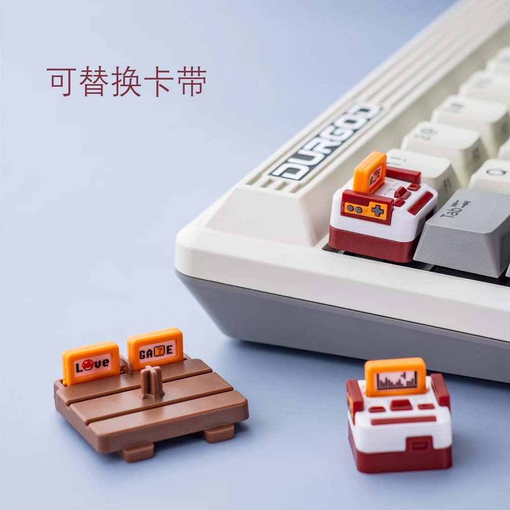 Gaming Console Style Keycaps C - Gaming Console With Keyboard 评论和价格