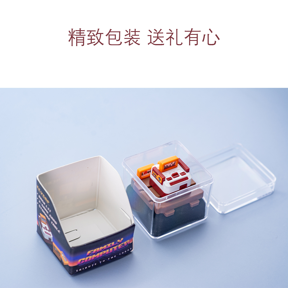 Gaming Console Style Keycaps C - Gaming Console With Keyboard 评论和价格
