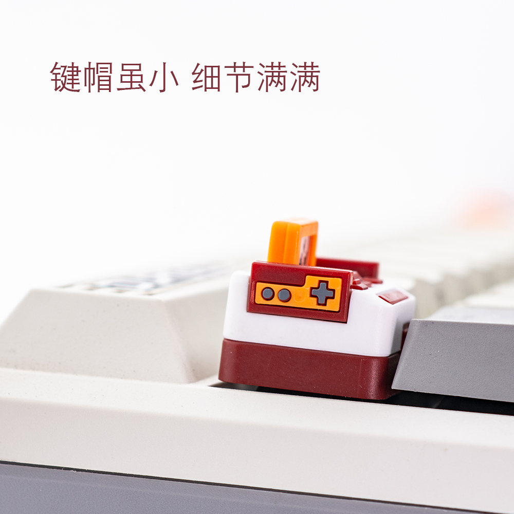 Gaming Console Style Keycaps C - Gaming Console With Keyboard 评论和价格