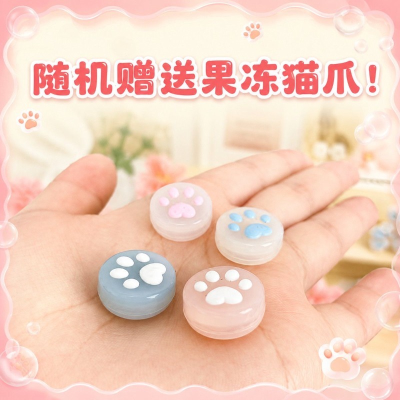 Hot Miffy Console Case for Nin - Nintendo Console Switch Oled 评论和价格