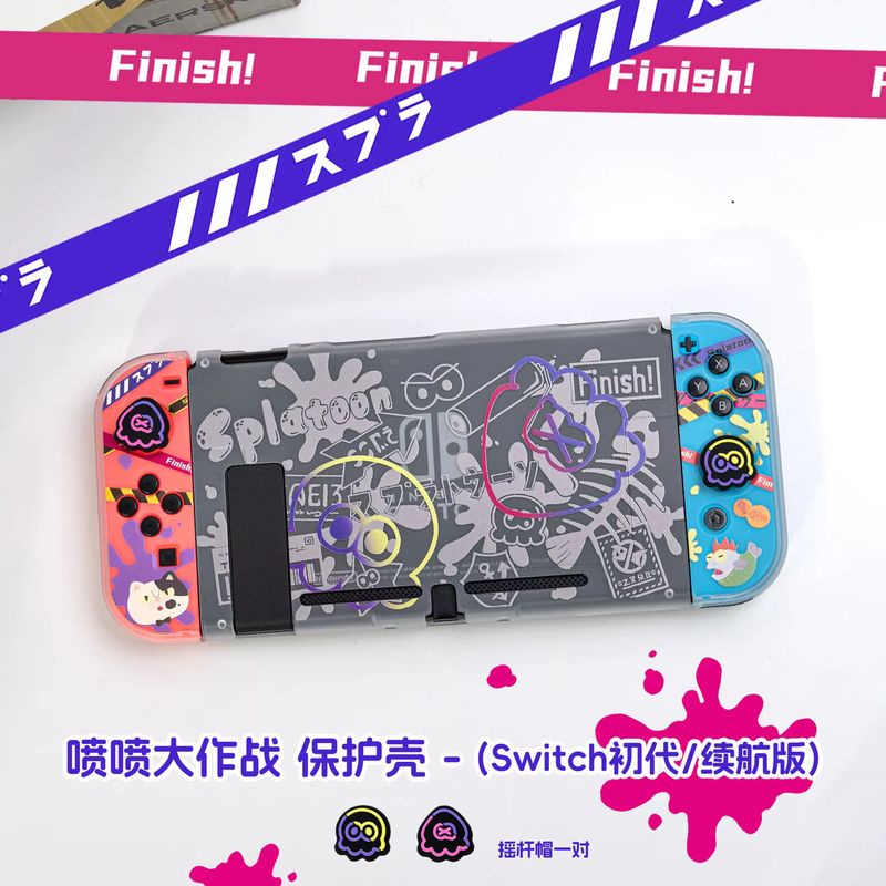 Anime Switch Protective Case F - Gaming Console In 评论和价格