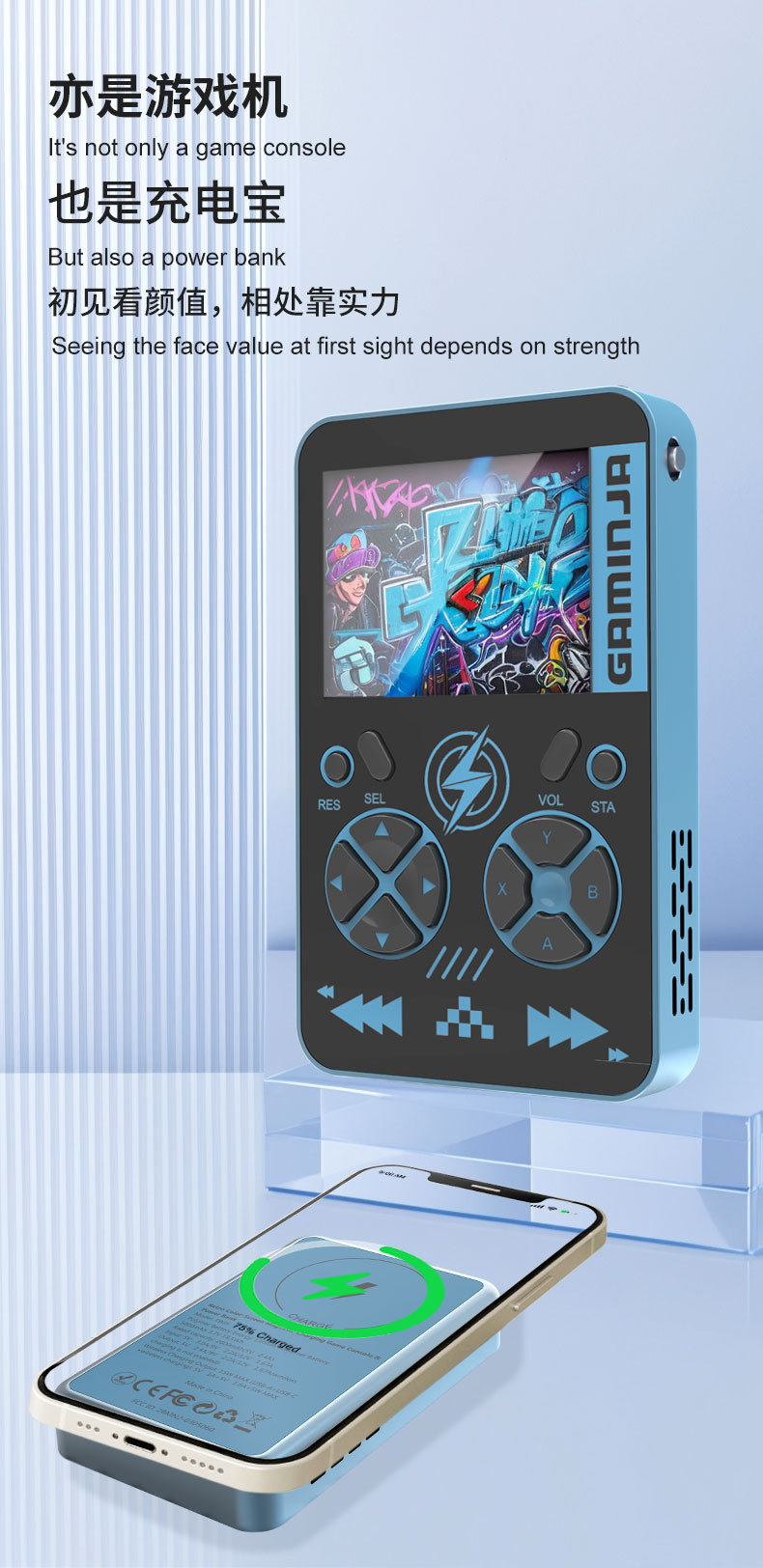 2 in 1 Retro Handheld Game Con - Gaming Console Power Bank 评论和价格