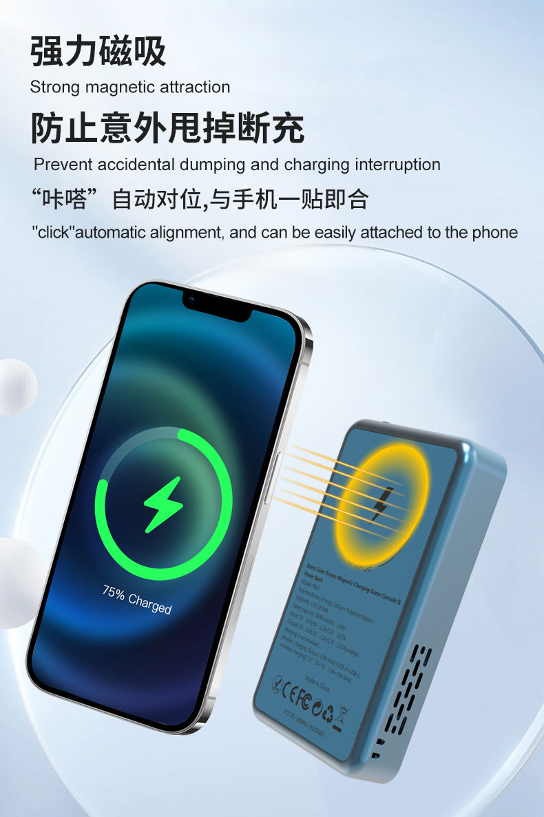 2 in 1 Retro Handheld Game Con - Gaming Console Power Bank 评论和价格