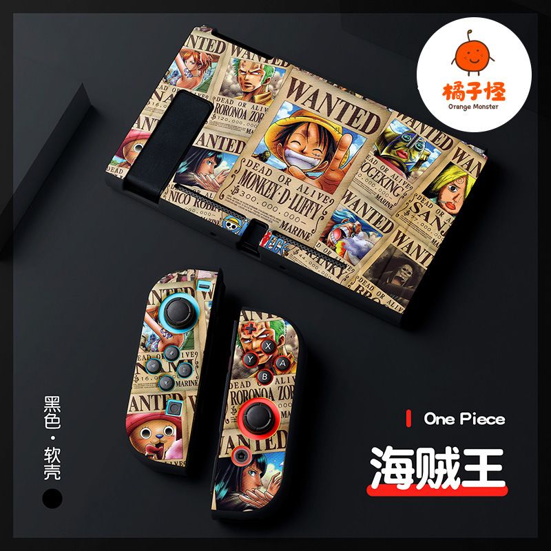 Luffy Tpu Anti-Collision Soft  - Nintendo Console Switch Oled 评论和价格