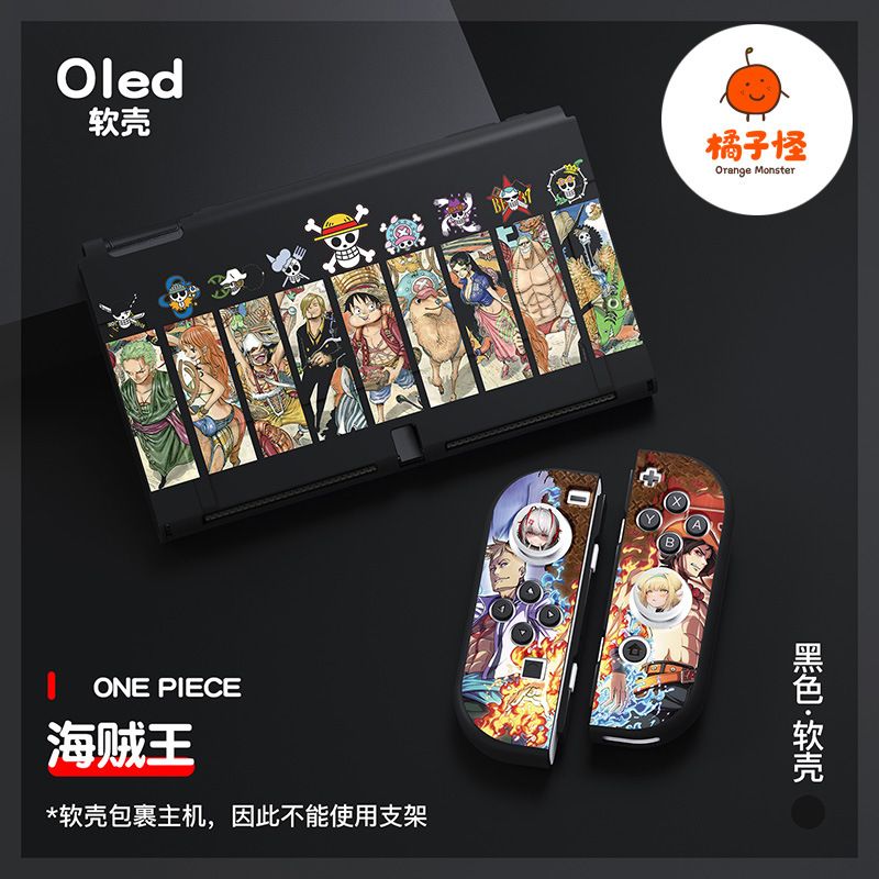 Luffy Tpu Anti-Collision Soft  - Nintendo Console Switch Oled 评论和价格