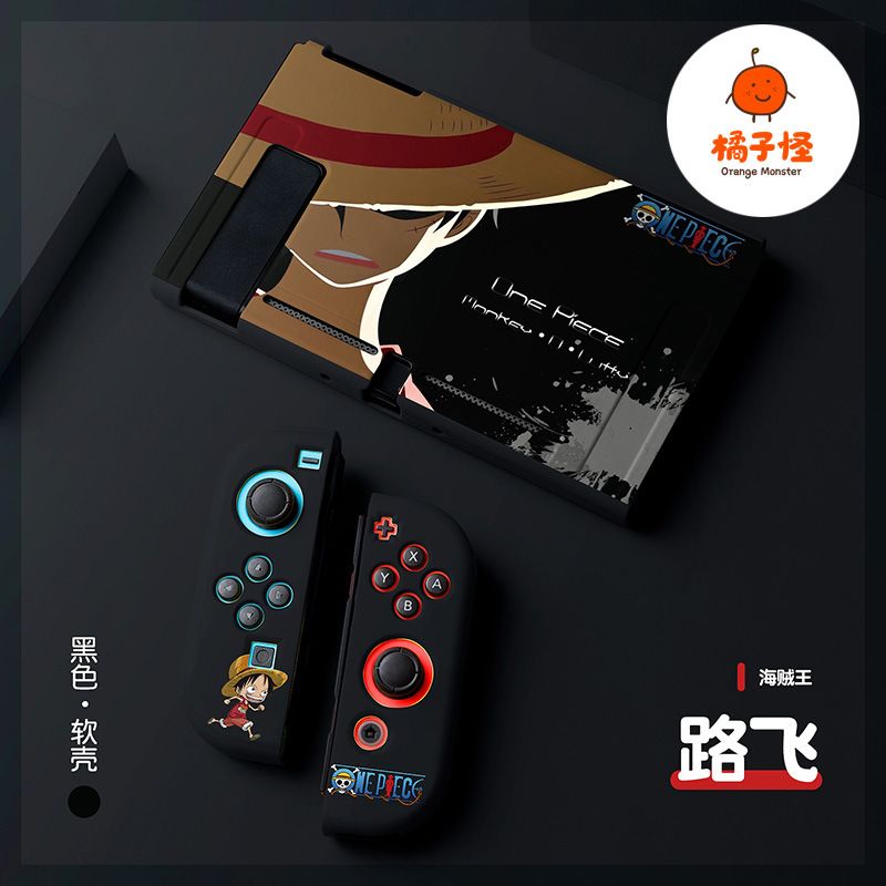 Luffy Tpu Anti-Collision Soft  - Nintendo Console Switch Oled 评论和价格