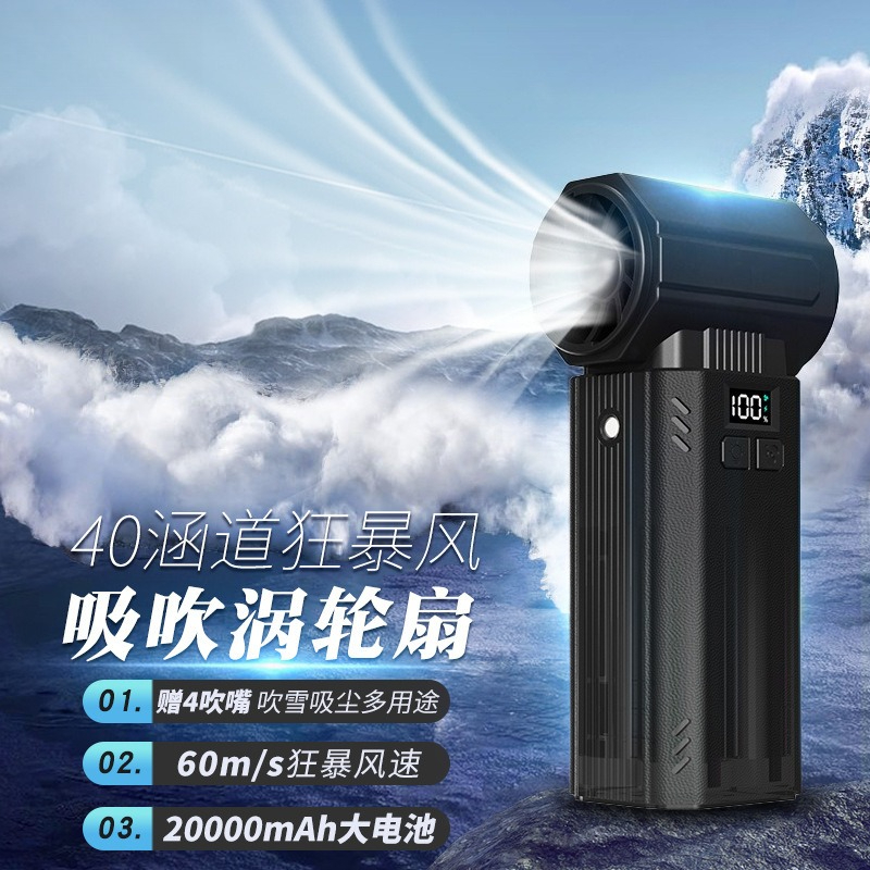 Gaming Turbo Fan Air Duster wi - Gaming Console With Keyboard 评论和价格