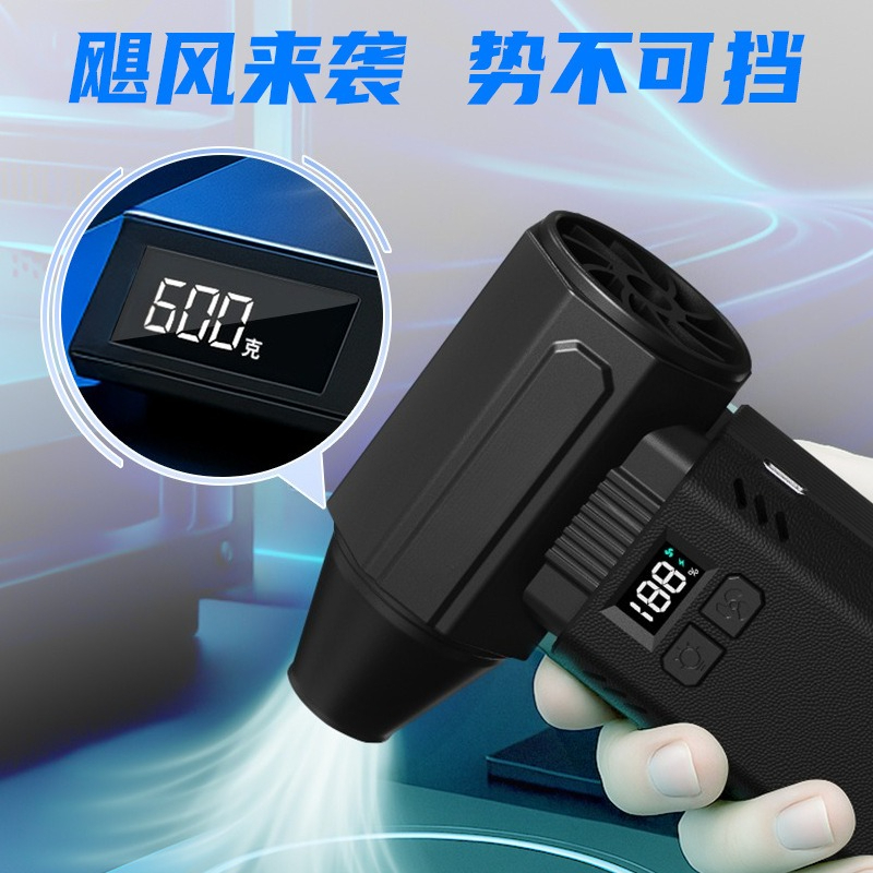 Gaming Turbo Fan Air Duster wi - Gaming Console With Keyboard 评论和价格