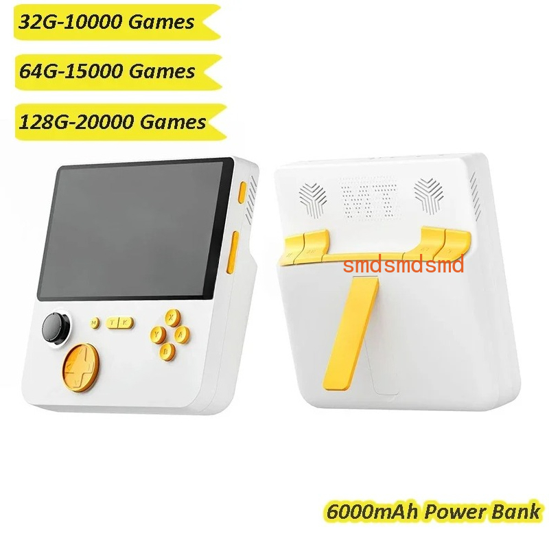 E5 Handheld Video Game Console - Gaming Console Power Bank 评论和价格